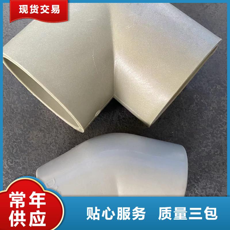 导电PE管PPS-EL管追求品质