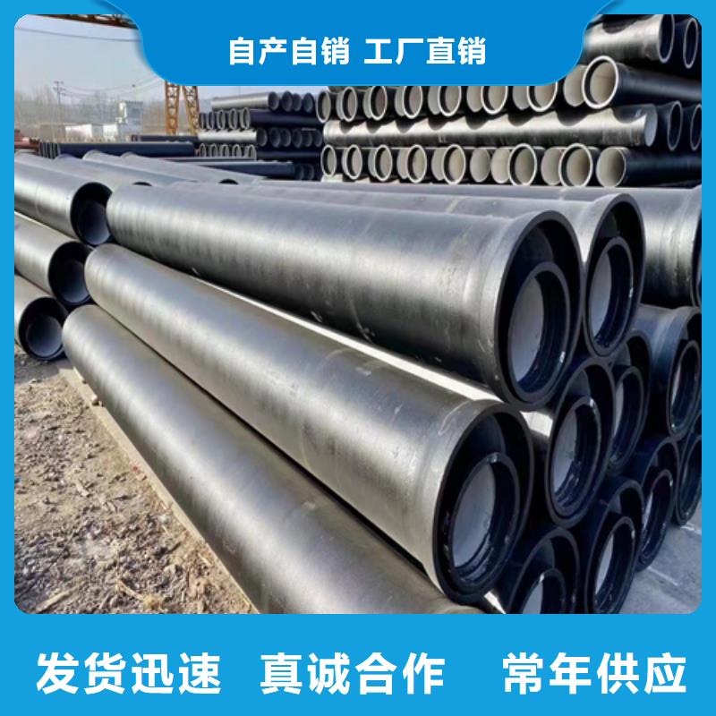 球墨铸铁管_dn500球墨铸铁管拒绝差价