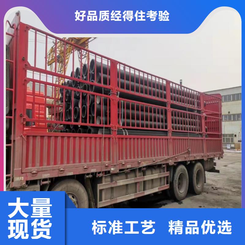 附近消防DN200球墨铸铁管厂家