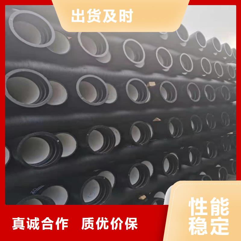 国标DN700球墨铸铁管厂家-找鹏瑞管业有限公司