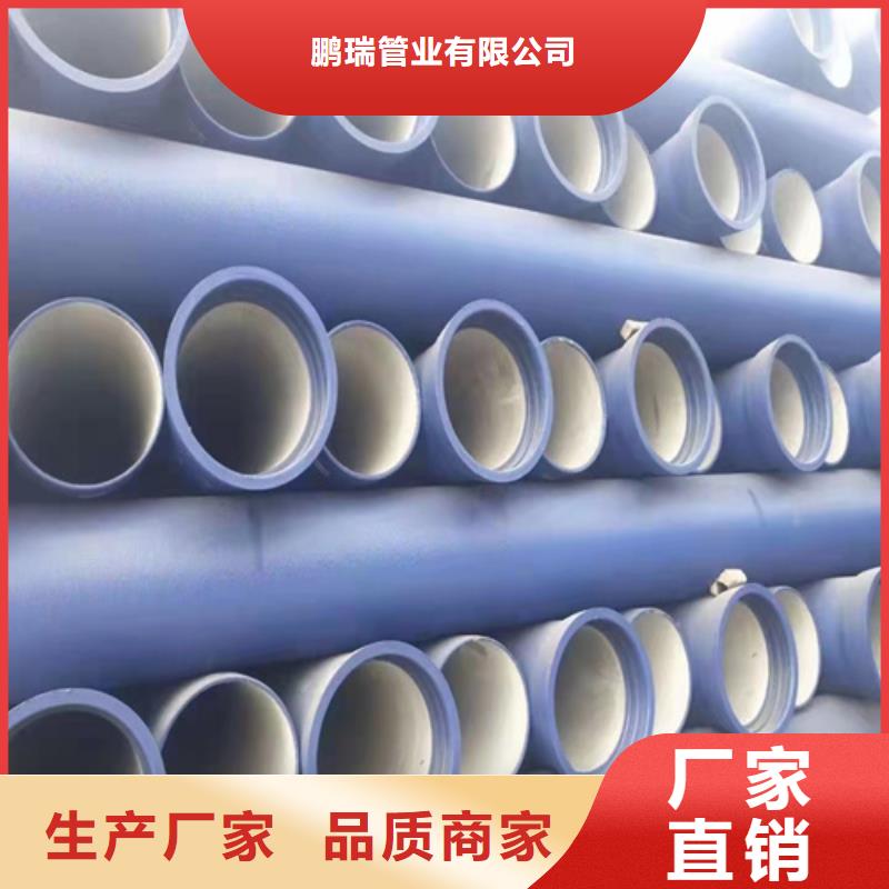 球墨铸铁管_给水球墨铸铁管产品实拍