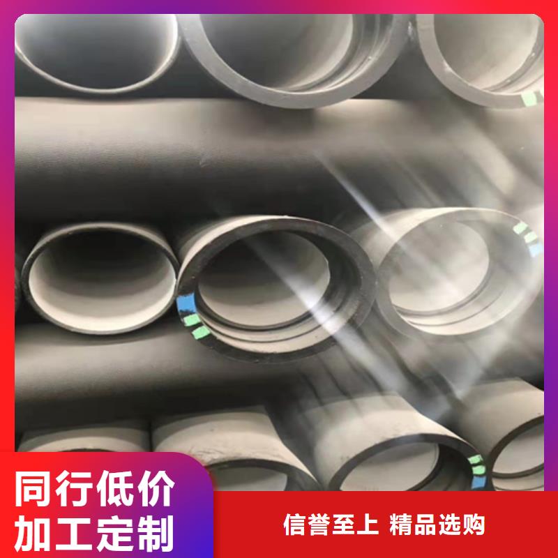 自锚式球墨铸铁管队伍