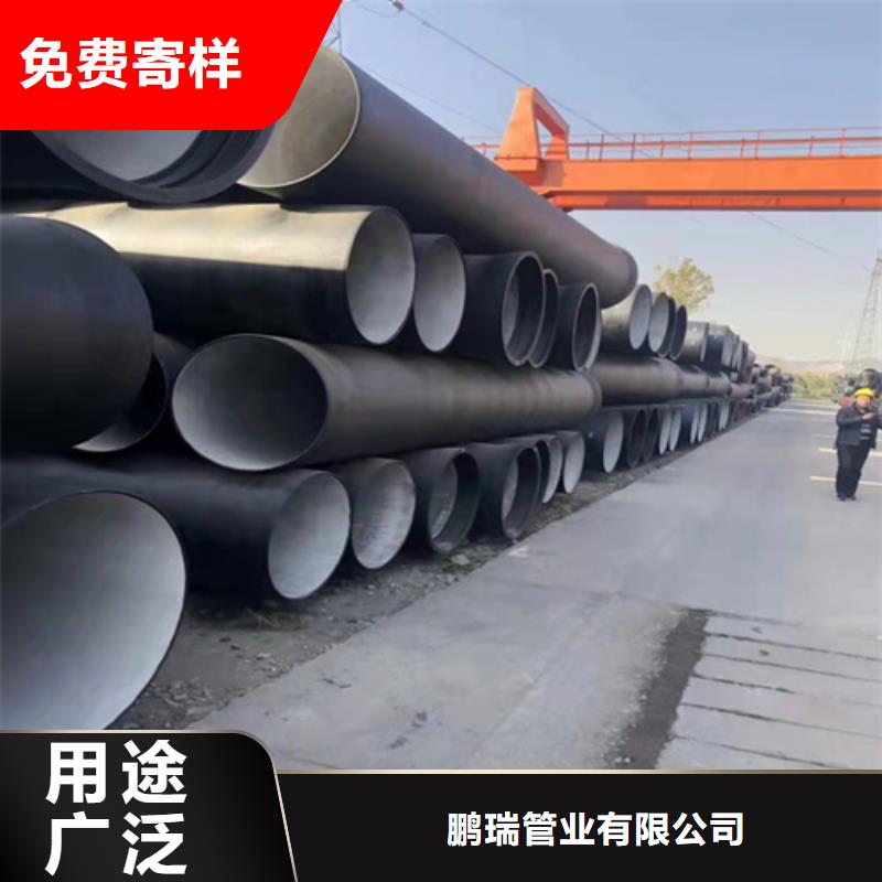 球墨铸铁管,柔性铸铁管生产安装