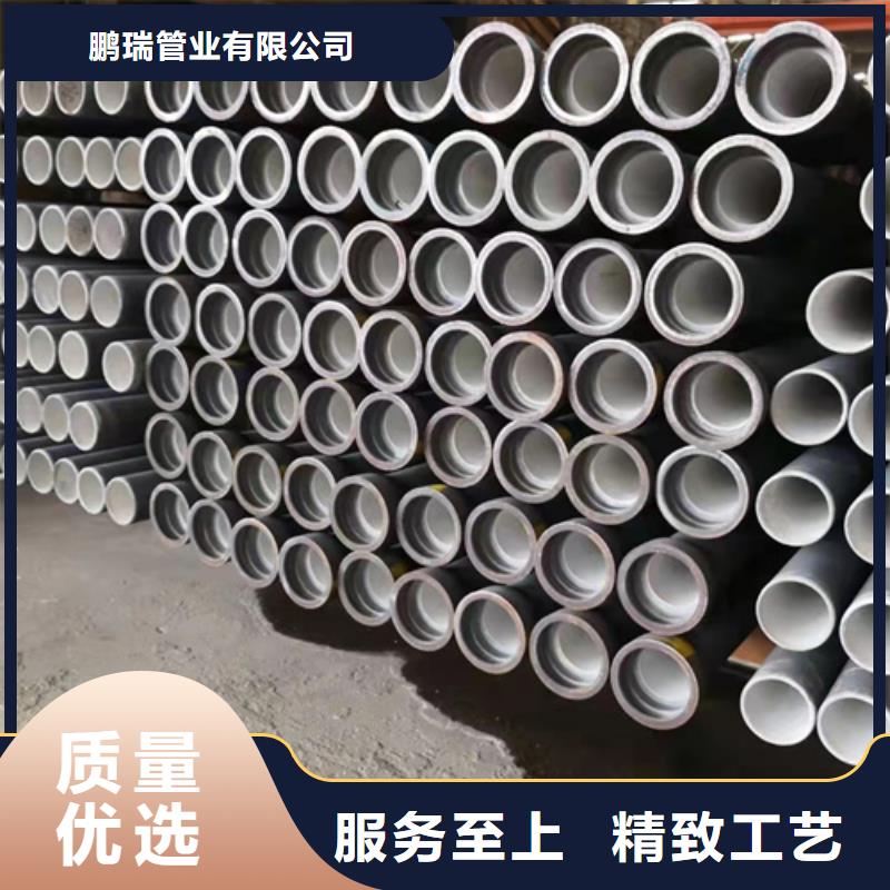 球墨铸铁管球墨铸铁井盖专注细节专注品质