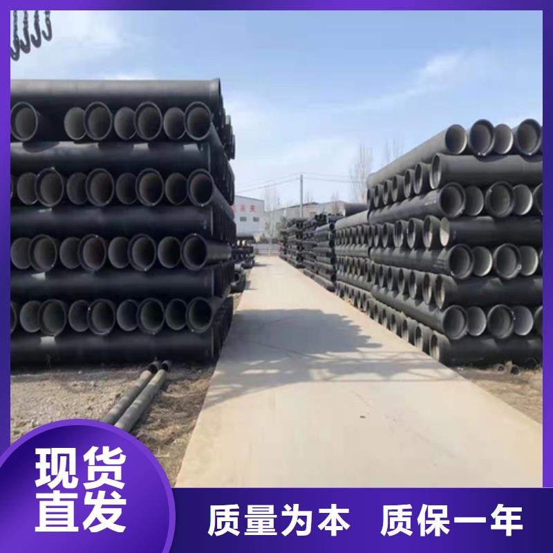 柔性铸铁排水管特殊规格可定做