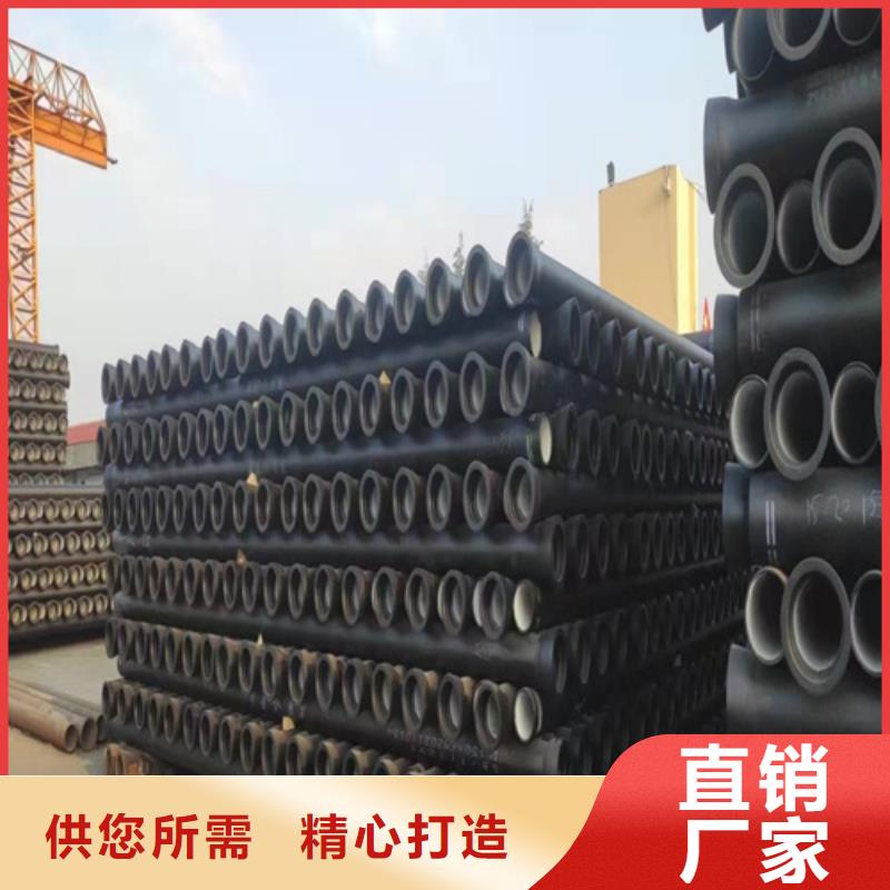 附近消防DN200球墨铸铁管厂家