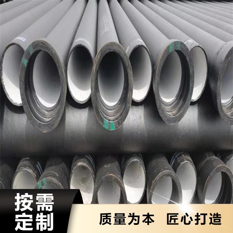 球墨铸铁管_dn500球墨铸铁管拒绝差价