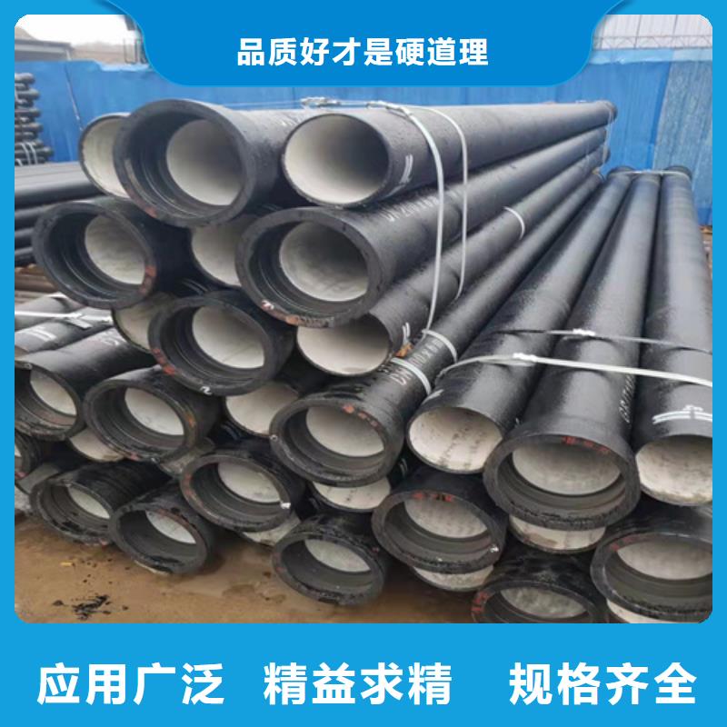 球墨铸铁管,球墨铸铁管件当日价格