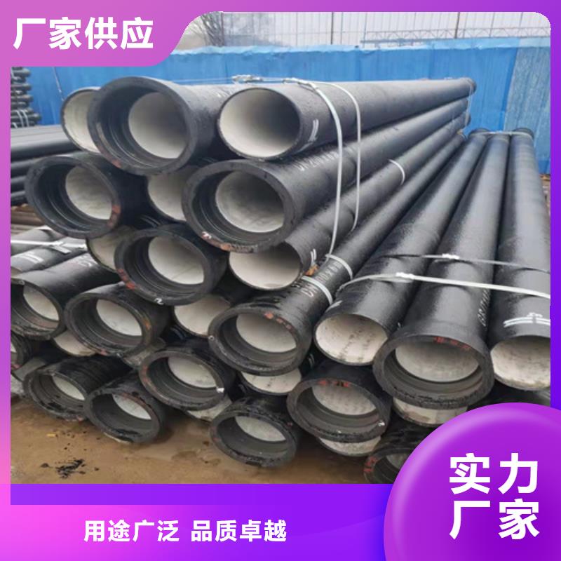 附近消防DN200球墨铸铁管厂家
