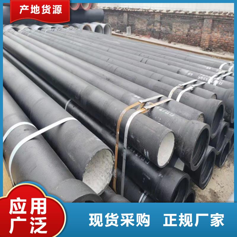 球墨铸铁管配件优质生产厂家