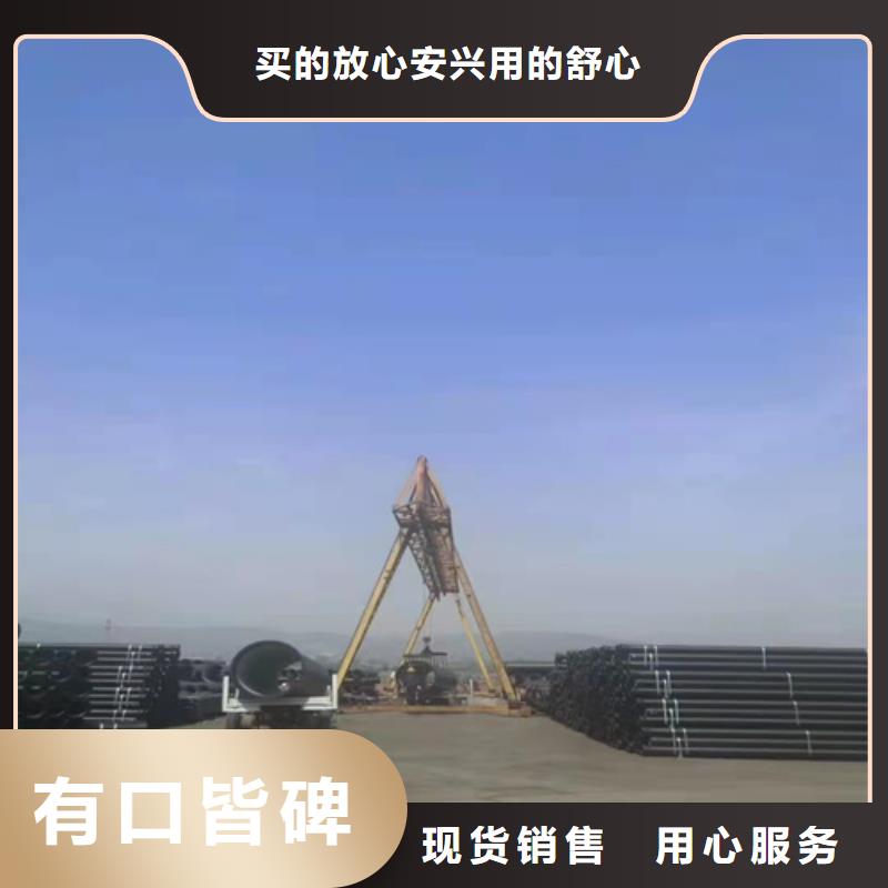 球墨铸铁管柔性球墨铸铁管工厂直销