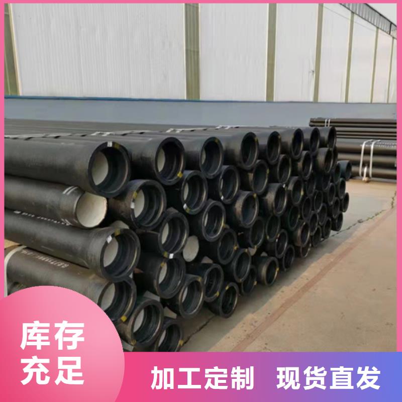 球墨铸铁管-球墨铸铁井盖DN800实力工厂