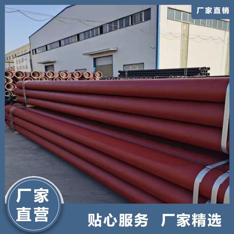 球墨铸铁管-球墨铸铁井盖DN800实力工厂