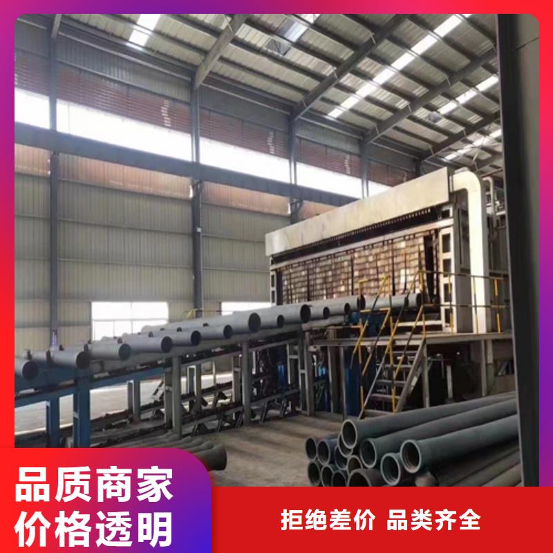 陶瓷球墨铸铁管发货及时