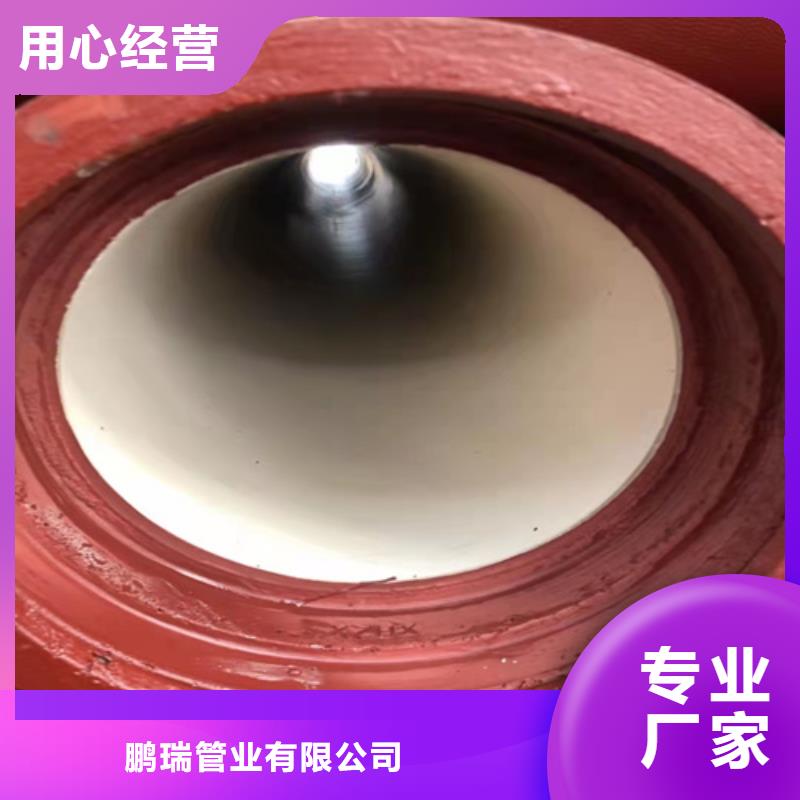 消防DN80球墨铸铁管价格-厂家