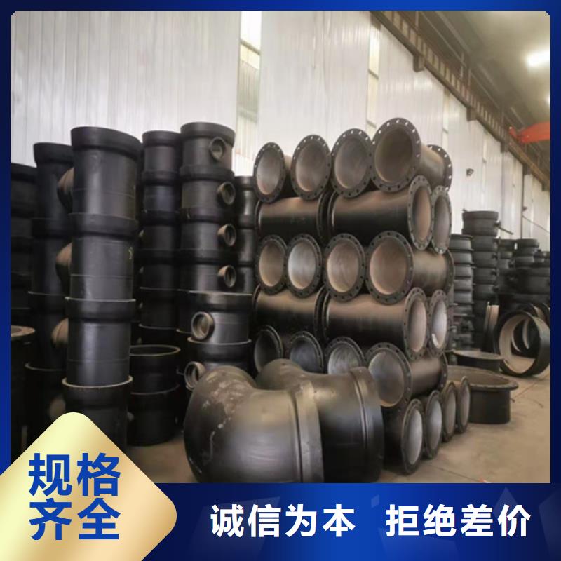 消防球墨铸铁管专业生产厂家