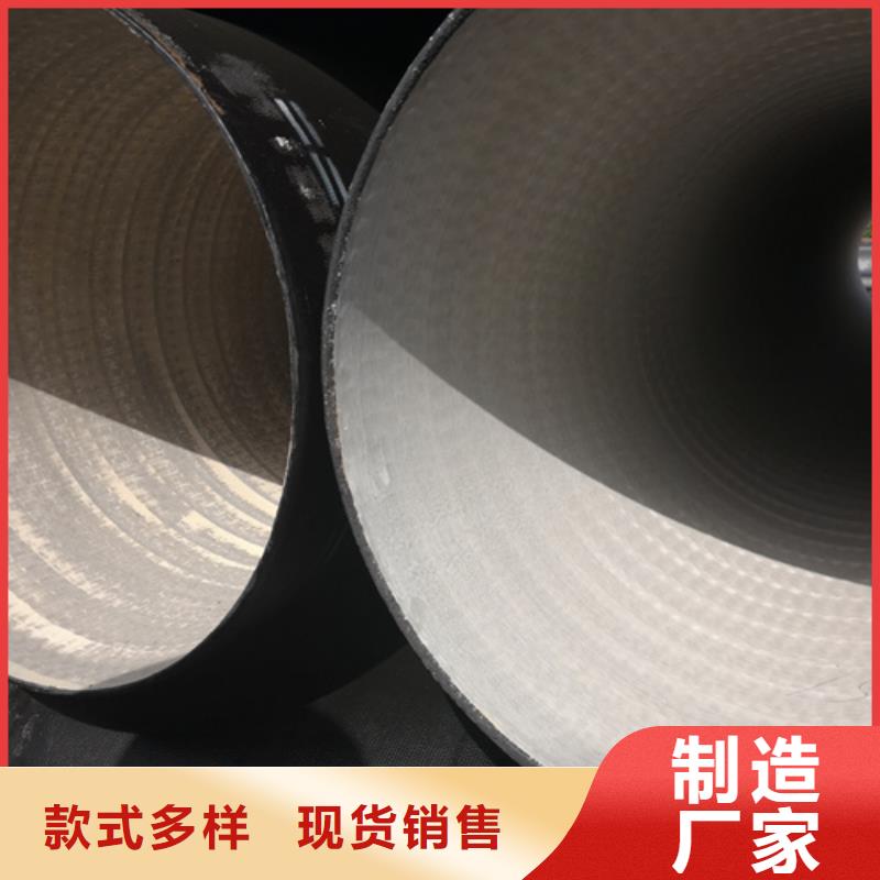 球墨铸铁管Q235B球墨铸铁管质量优价格低