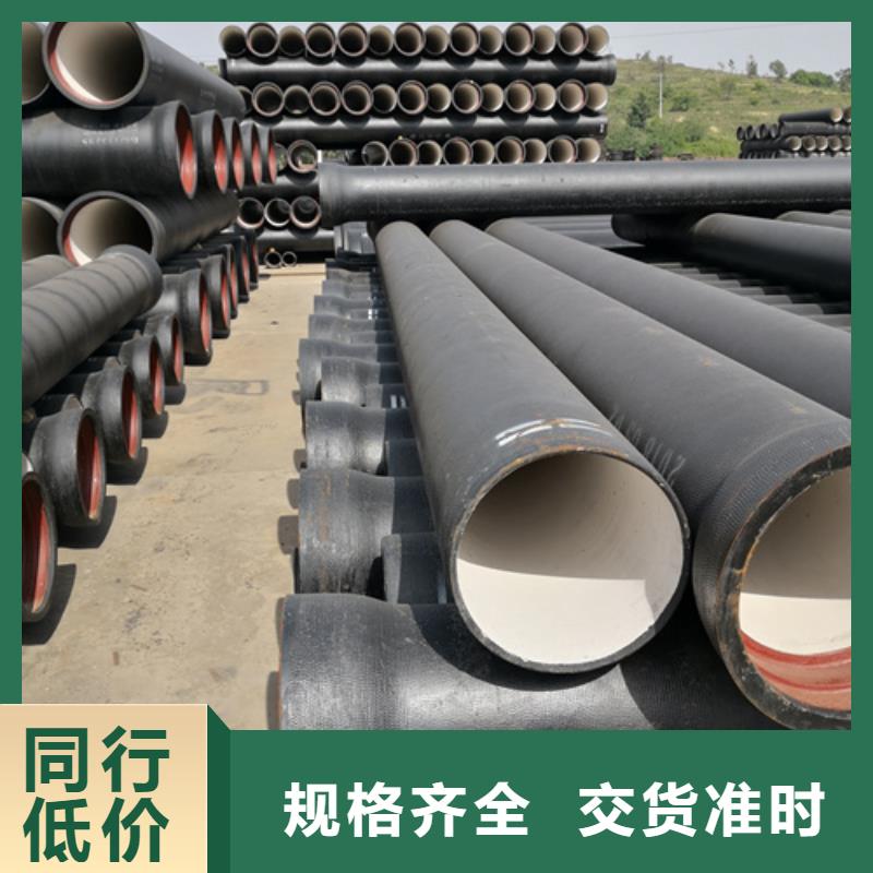 球墨铸铁管,柔性铸铁管生产安装