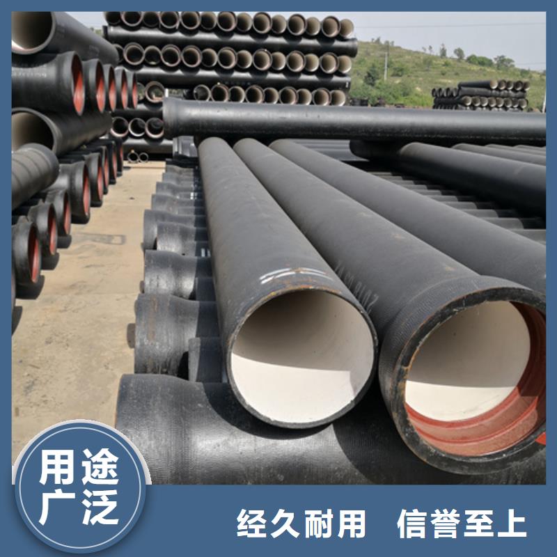 欢迎访问-排污DN450球墨铸铁管