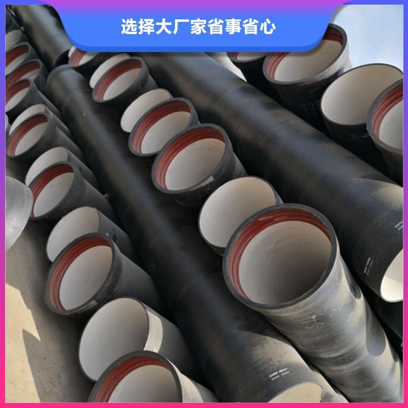 球墨铸铁管Q235B球墨铸铁管质量优价格低