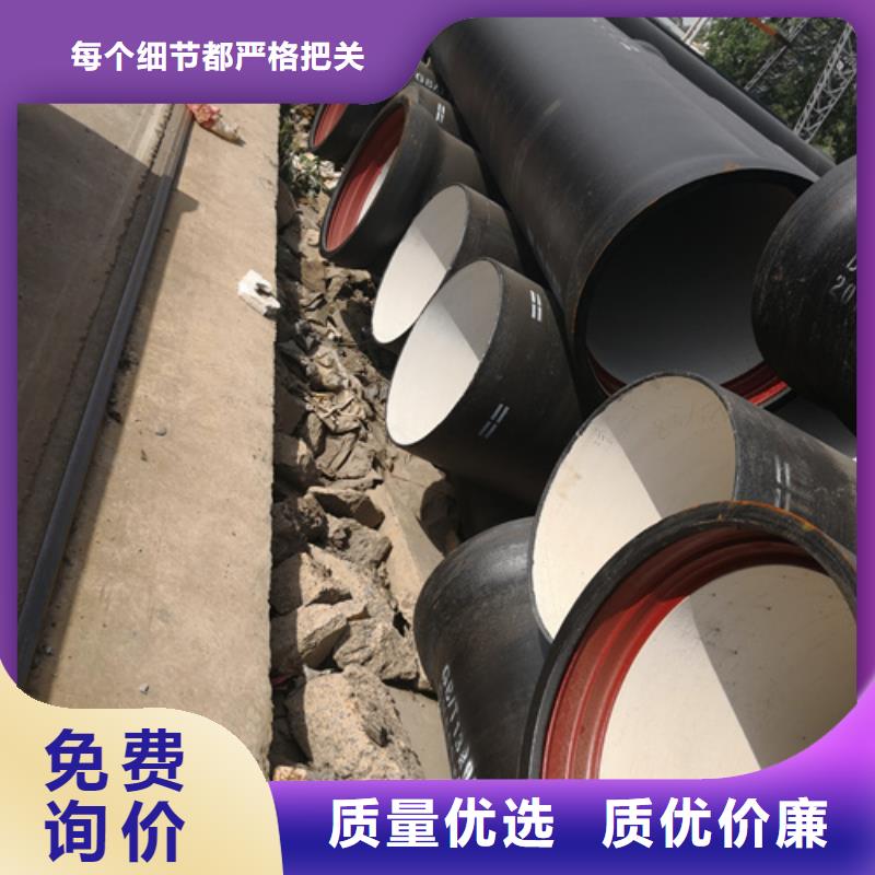 球墨铸铁管球墨管大量现货供应