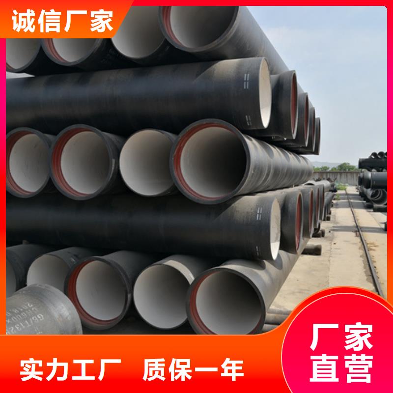 柔性铸铁排水管特殊规格可定做