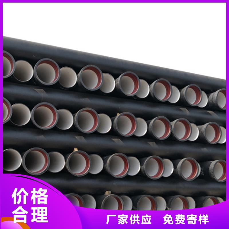 球墨铸铁管球墨铸铁沟盖板丰富的行业经验