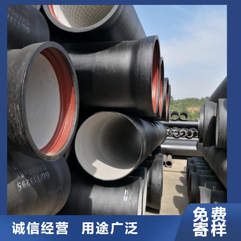 球墨铸铁管件视频-球墨铸铁管件_湖北省宜昌市市场覆盖当阳|枝江|武汉|黄石|恩施|随州等