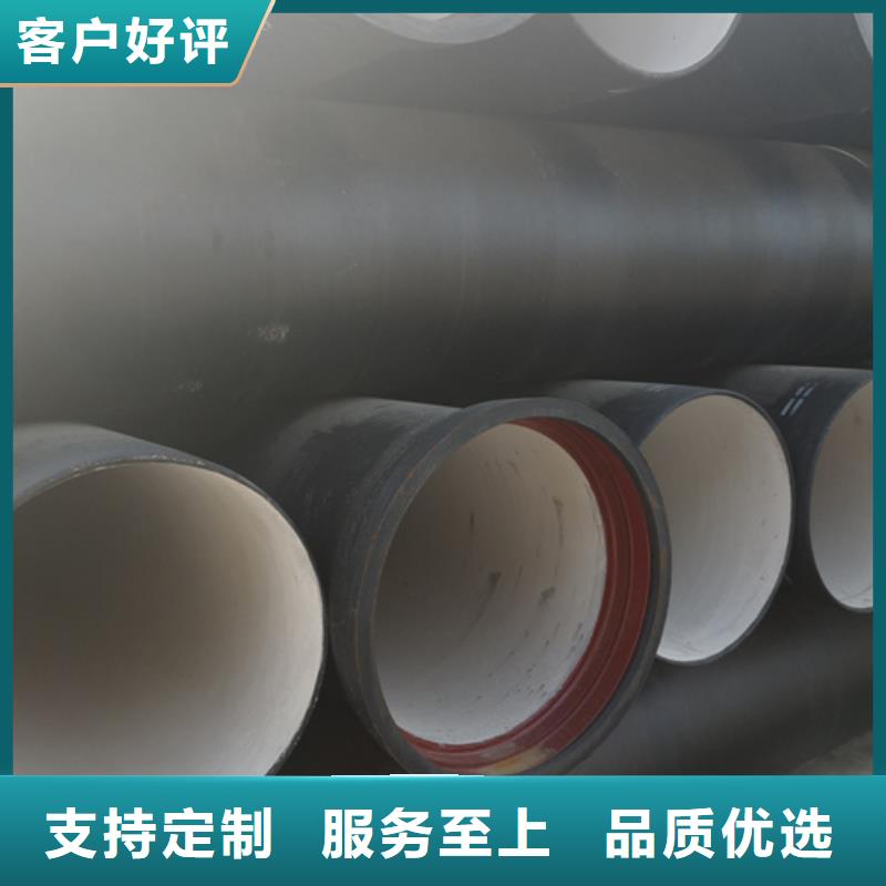 球墨铸铁管件视频-球墨铸铁管件_湖北省宜昌市市场覆盖当阳|枝江|武汉|黄石|恩施|随州等