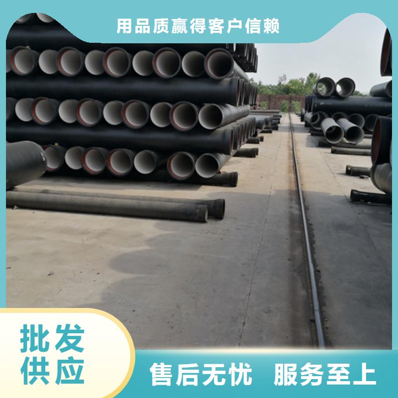 球墨铸铁管-球墨铸铁井盖DN800实力工厂