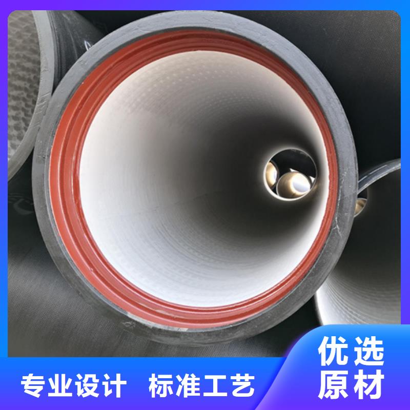 球墨铸铁管球墨铸铁沟盖板丰富的行业经验