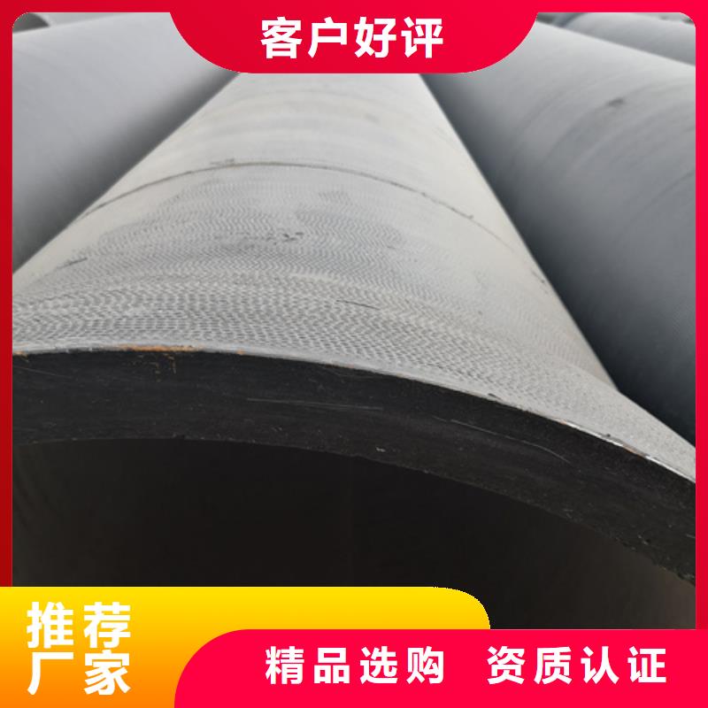 【球墨铸铁管_小口径球墨铸铁管厂家直销大量现货】