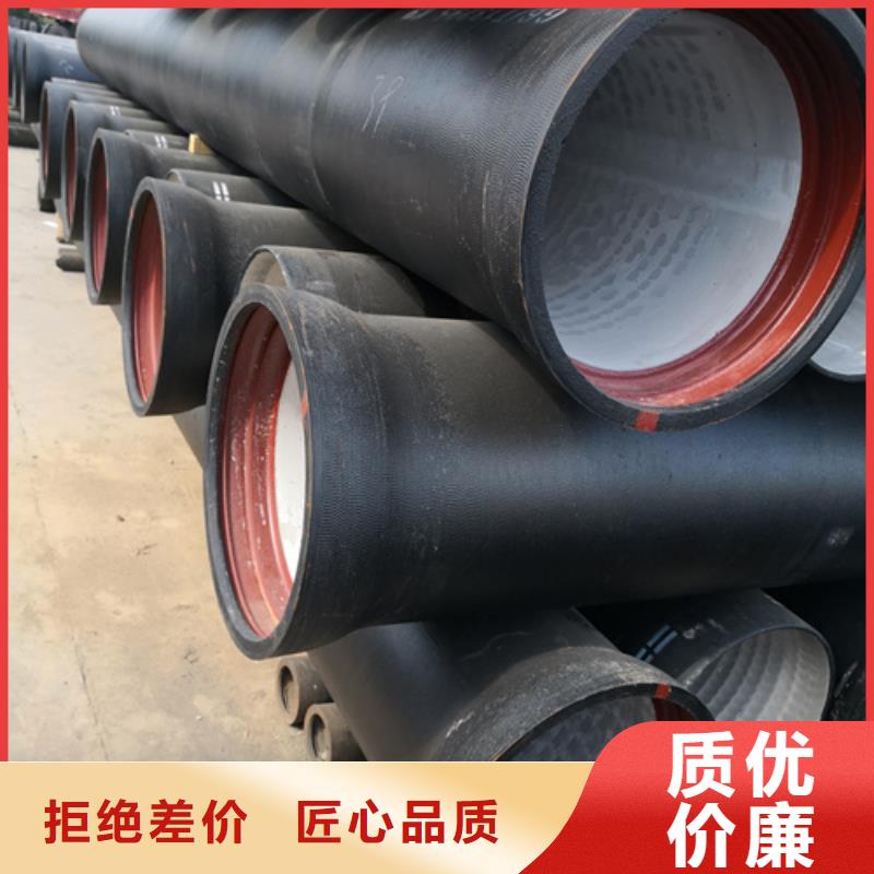 消防球墨铸铁管专业生产厂家
