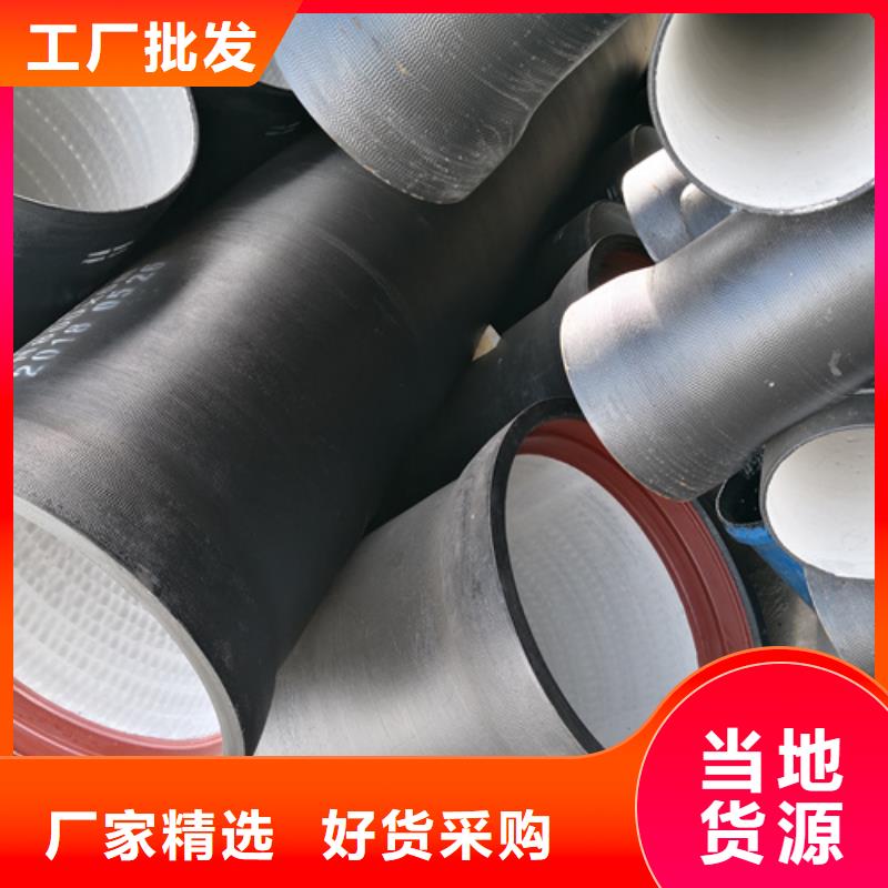 柔性铸铁排水管特殊规格可定做