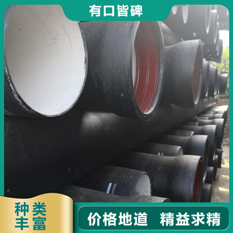 柔性铸铁排水管特殊规格可定做