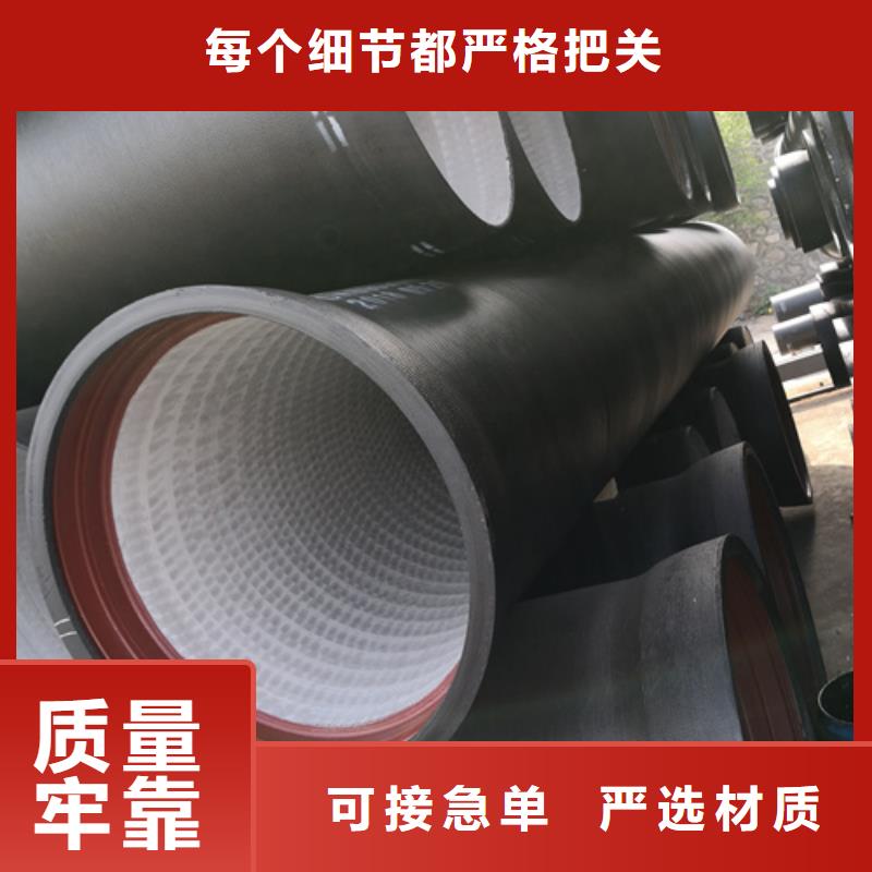 球墨铸铁管件视频-球墨铸铁管件_湖北省宜昌市市场覆盖当阳|枝江|武汉|黄石|恩施|随州等