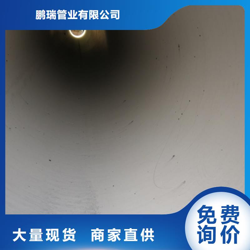 定做消防DN600球墨铸铁管的基地