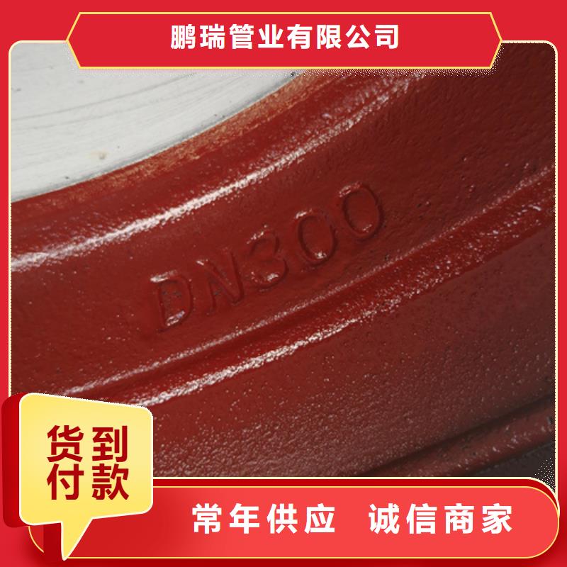 球墨铸铁管济钢球墨铸铁管型号齐全