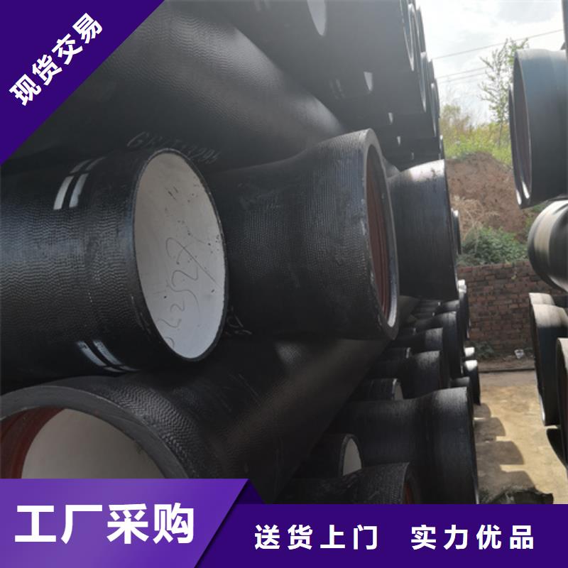 球墨铸铁管配件优质生产厂家