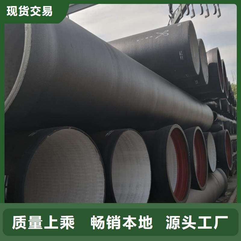 内衬高铝水泥球墨铸铁管厂家批发零售