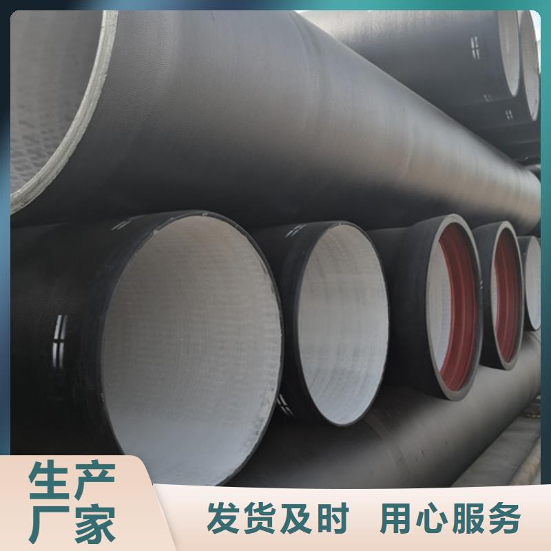 柔性铸铁排水管特殊规格可定做