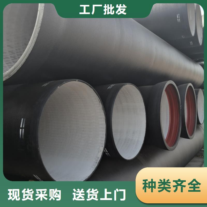 陶瓷球墨铸铁管发货及时