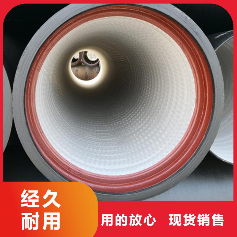 球墨铸铁管柔性铸铁管货源足质量好
