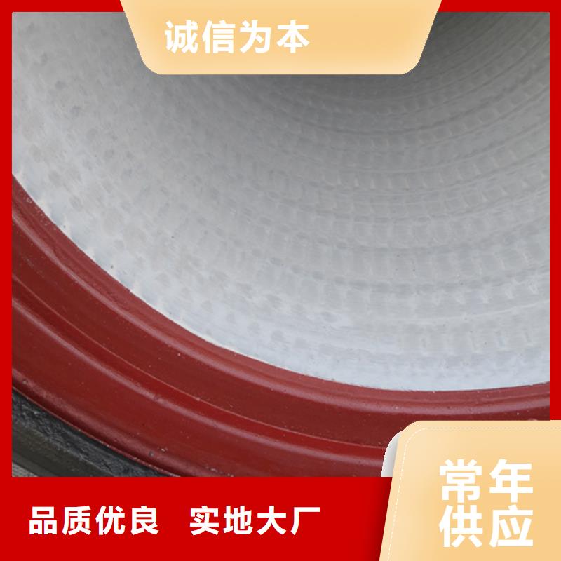 消防DN80球墨铸铁管价格-厂家