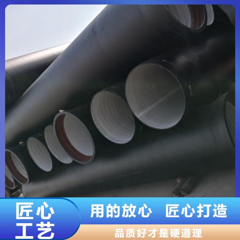 排污DN350球墨铸铁管品质稳定