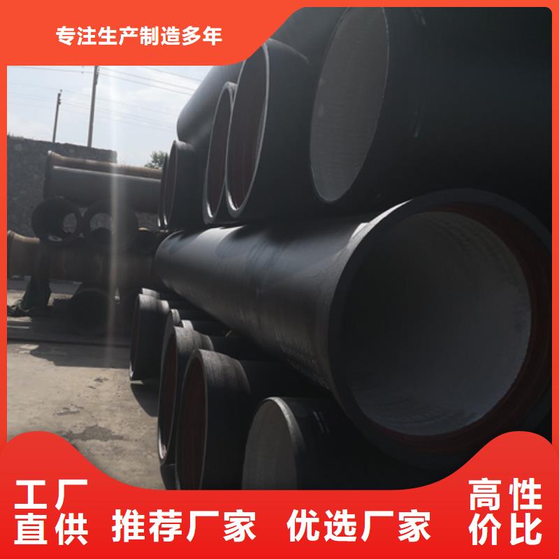 球墨铸铁管【硅钼球墨铸铁】支持加工定制