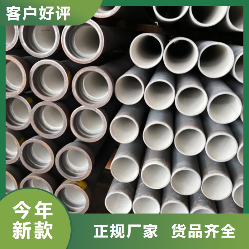 球墨铸铁管_给水球墨铸铁管产品实拍