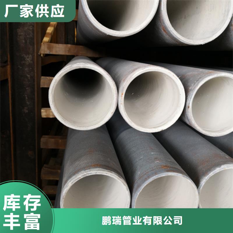 消防DN80球墨铸铁管价格-厂家