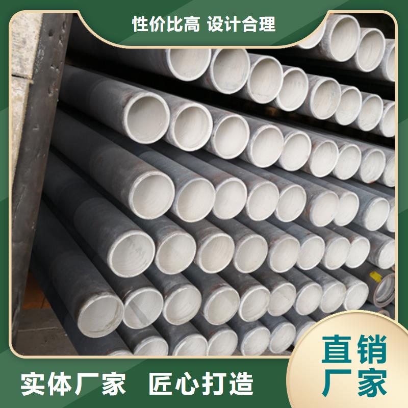 球墨铸铁管济钢球墨铸铁管型号齐全