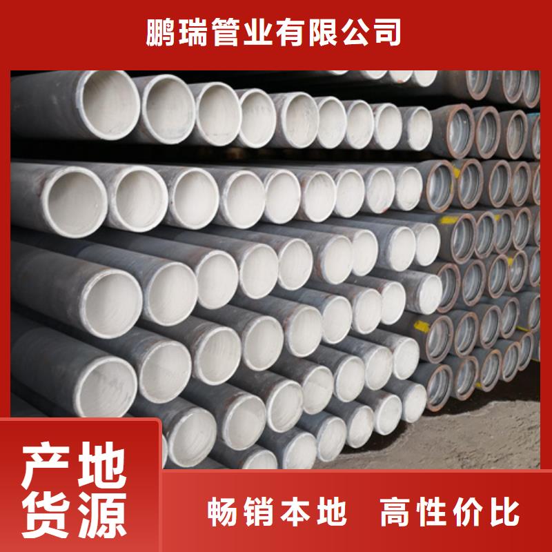球墨铸铁管Q235B球墨铸铁管质量优价格低